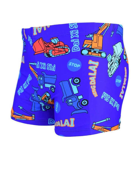 Esthisis R12353 Kids Swimwear Swim Shorts Blue Esthisis R12353 Kids Swimwear Swim Shorts Blue