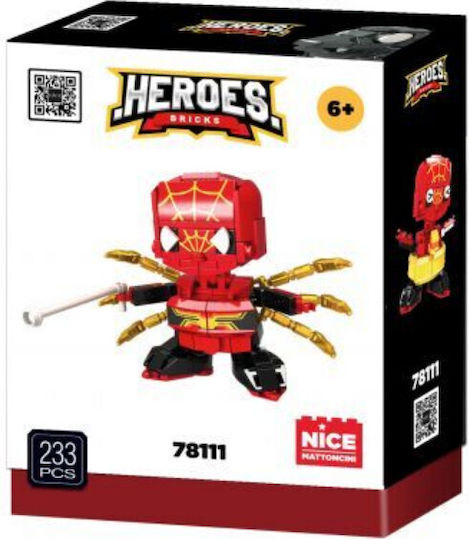 Nice Building Blocks Red Soldier for 6 Plus Years 228 Pieces