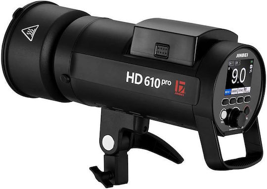Jinbei Studio Lamp Jinbei Hd 610 Pro Outdoor Lamp 14cm Mh Canopy