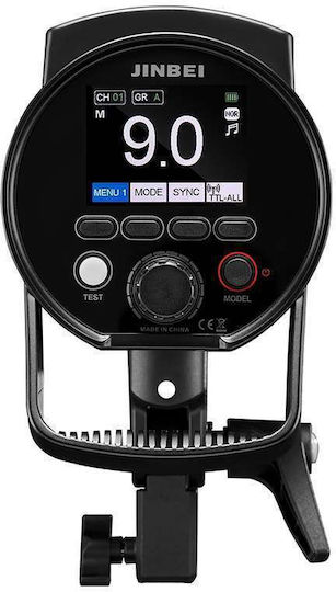 Jinbei Studio Lamp Jinbei Hd 610 Pro Outdoor Lamp 14cm Mh Canopy