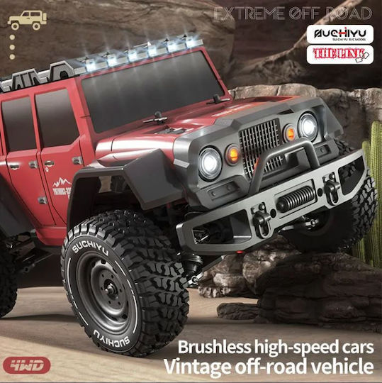 Scy 16104 Радиоуправляемо Автомобил 4WD