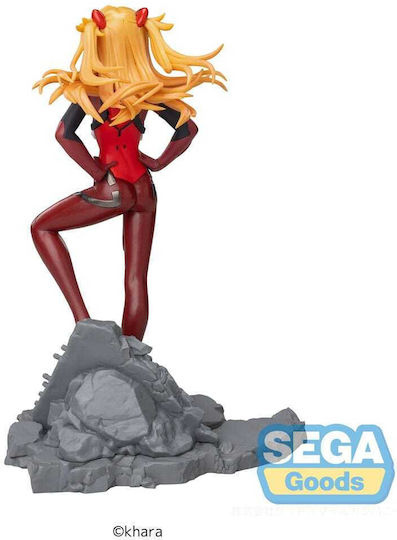 Sega Goods Φιγούρα 23εκ.