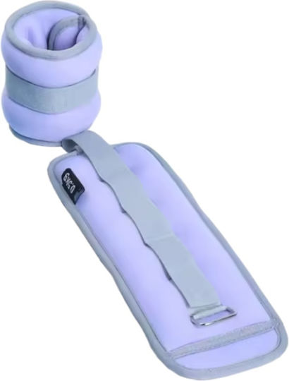 Wrist And Ankle Weights 2 x 1.5kg