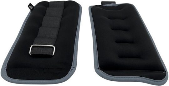 Wrist And Ankle Weights 2 x 1.5kg