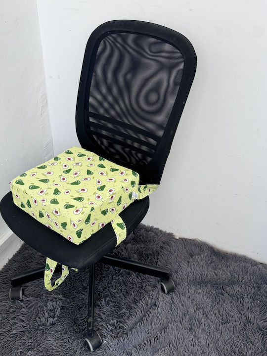 Avocado Booster Seat Kids Kids Throw Pillow