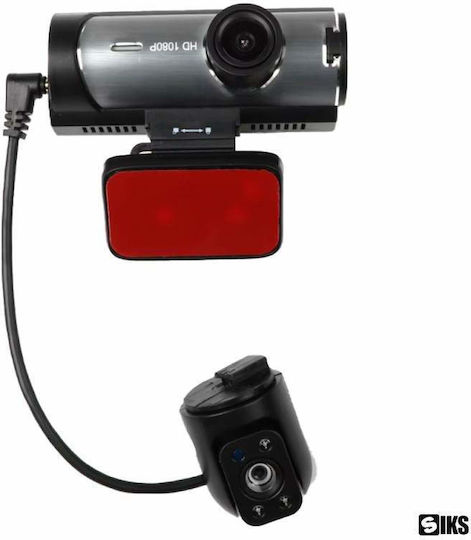 1080P Car DVR Set with Rear Camera, 3.16" Display