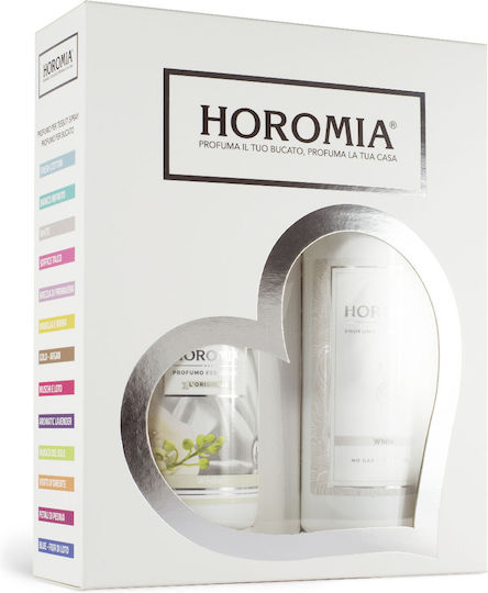 Horomia Υγρό Ενισχυτικό Αρώματος 250ml 2τμχ