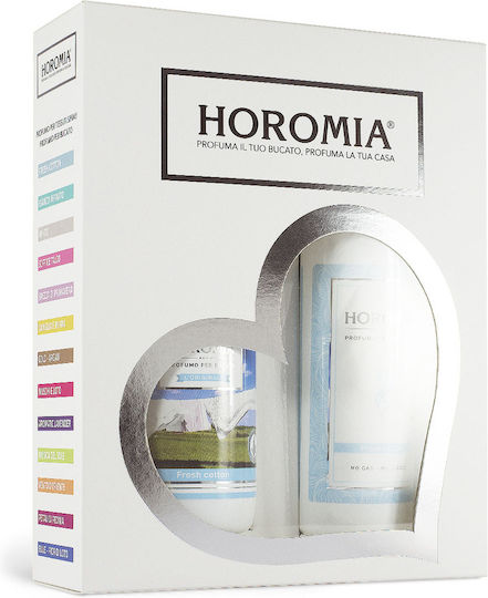 Horomia Υγρό Ενισχυτικό Αρώματος 250ml 2τμχ
