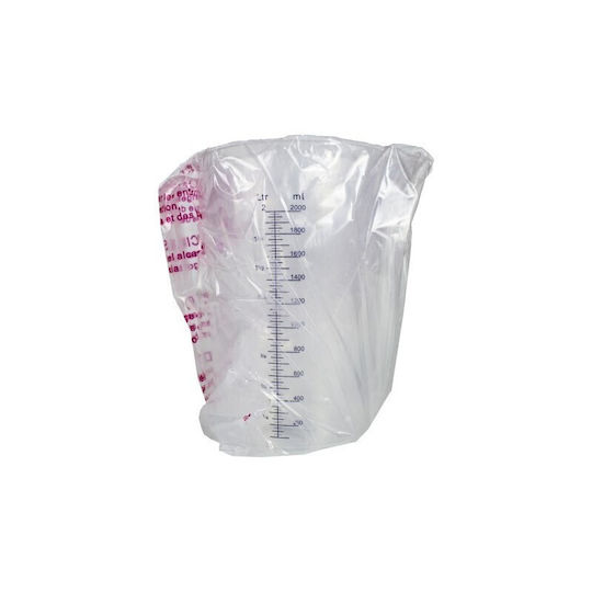 Azhome Πλαστικός Δοσομετρητής Κουζίνας 2000ml