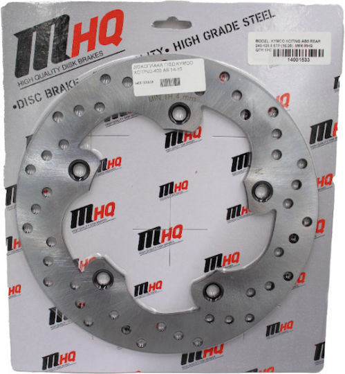 MHQ Back Brake Disc for Kymco Xciting 300