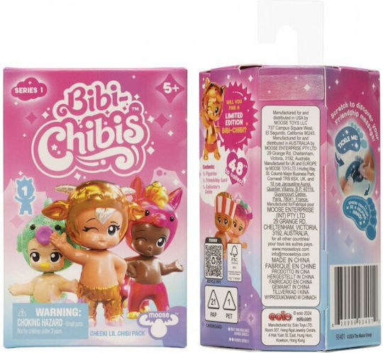 Moose Toys Έκπληξη (Διάφορα Σχέδια)