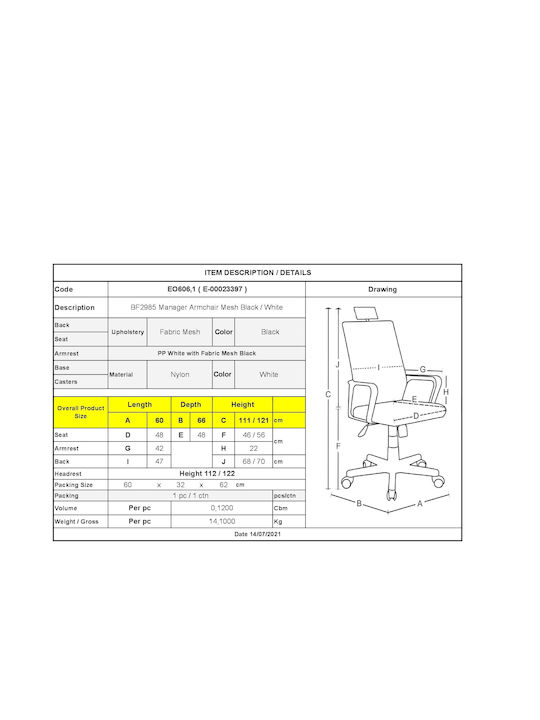 Woodwell Bf2985 Executive Office Chair With Recline White - Black