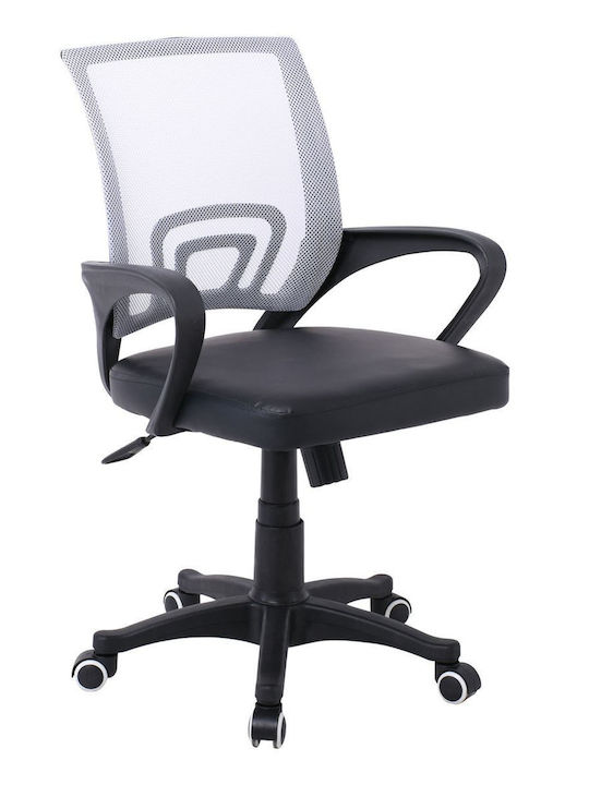Woodwell BF2101-P Καρέκλα Γραφείου με Ανάκλιση Γκρι / Μαύρο