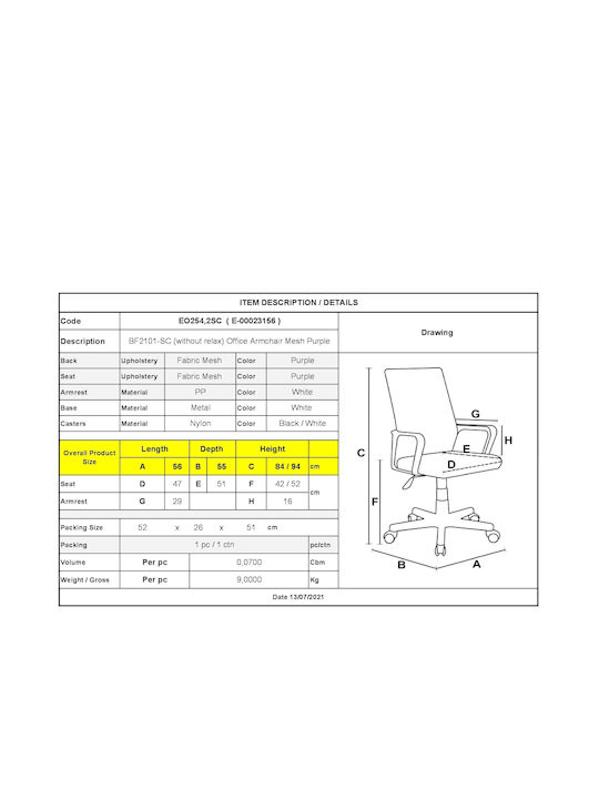 BF2101-SC Office Chair with Fixed Arms White / Purple Woodwell