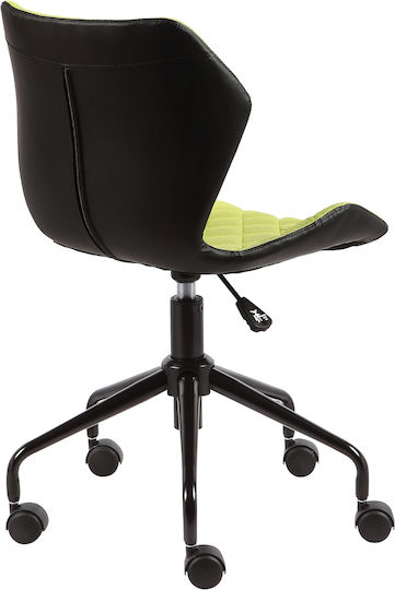 Woodwell Scaun de Birou David ΕΟ207,4 Lahani