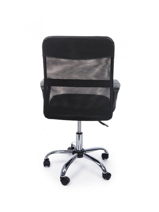 Bizzotto Nairobi W-Armrests Καρέκλα Γραφείου με Μπράτσα Μαύρη