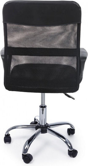 Bizzotto Nairobi W-Armrests Office Chair with Arms Black