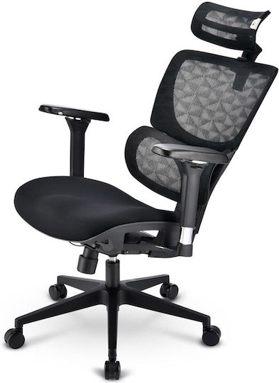 Sharkoon Officepal Scaun De Birou Cu Brațe Reglaibile Negru