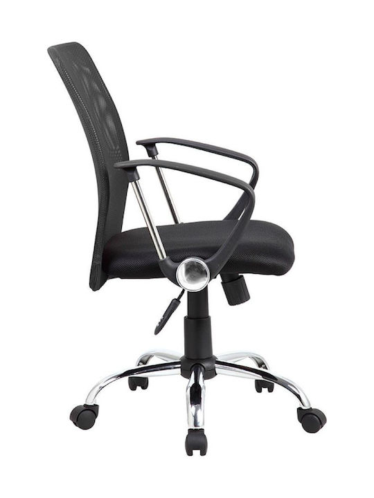 Office Products Lipsi Office Chair with Arms Black