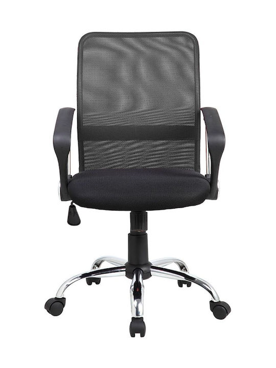 Office Products Lipsi Office Chair with Arms Black