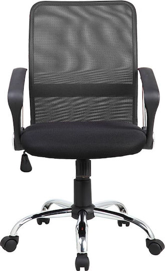 Office Products Lipsi Bürostuhl Schwarz