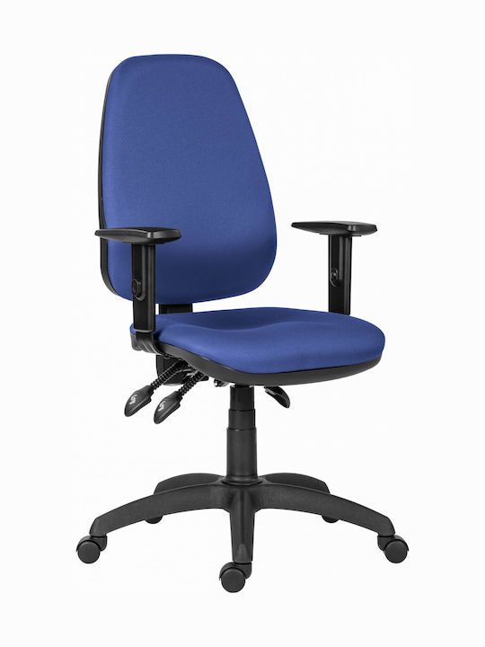 Καρέκλα Γραφείου με Μπράτσα Blue Powerton