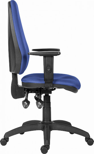 Powerton Scaun De Birou Albastru