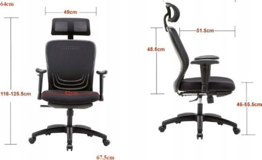Office Products Zakynthos Office Chair with Adjustable Arms Black Colour