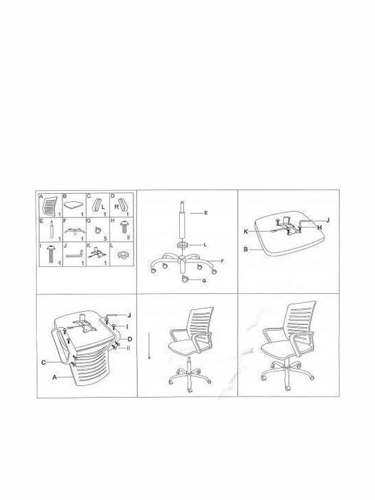 Karekla by Fragkoulakis BY-017-2 Office Chair Black