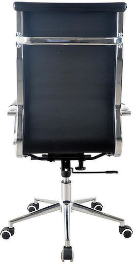 Next Executive Office Chair Black