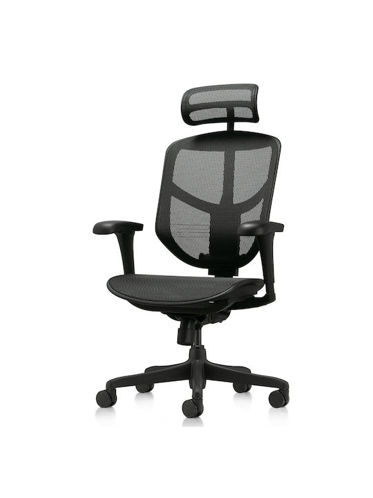 Comfort Workspace Enjoy Plus Καρέκλα Γραφείου με Ανάκλιση Μαύρη