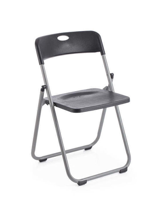 Foldable Kitchen Metallic Chair Black 43x41x74cm