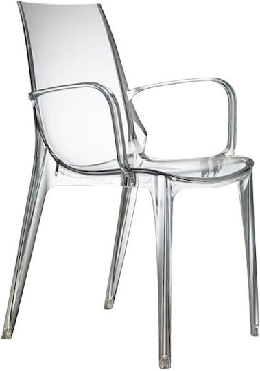 Vanity-A Председки Трапезария от полипропилен Прозрачен 1бр 52x56x89бр