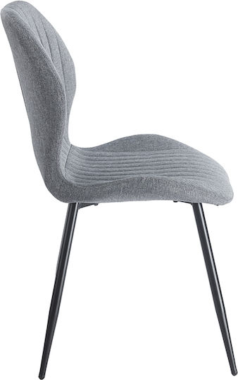Dylan Dining Room Fabric Chair Grey 75x57x50cm