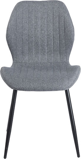 Dylan Dining Room Fabric Chair Grey 75x57x50cm