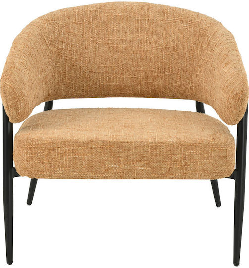 Πολυθρόνα Moritz 73x72x72cm Πολυθρόνα Moritz 73x72x72cm