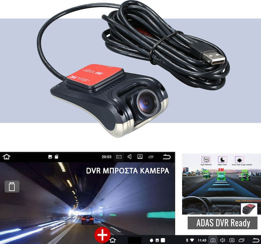 U2 Autokamera DVR 720P mit Klebeband