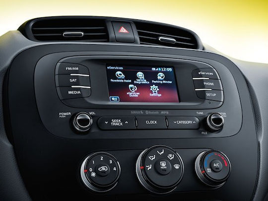 Πρόσοψη 2 Din για Kia Soul 2014-2019