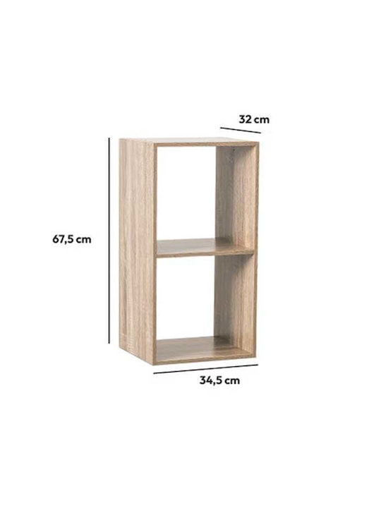 Библиотека Box Mix Бежова 34.5x32x67.5см