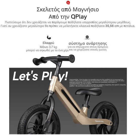 Q Play Bicicletă de Echilibru pentru Copii Racer Air Auriu