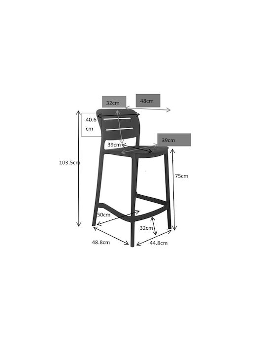 Stool Bar made of Polypropylene Zurich Black 50x48.5x50cm