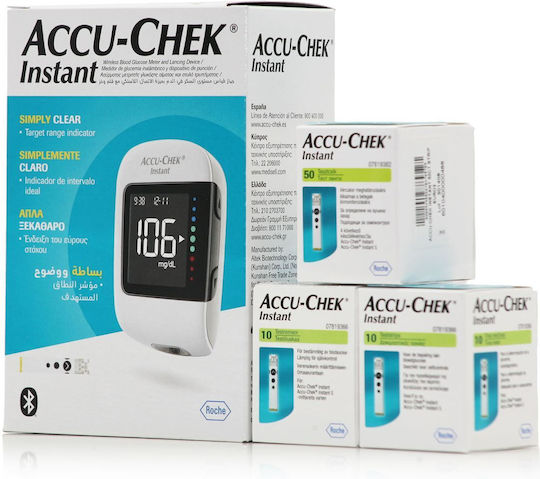 Roche Accu-Chek Instant Promo Blutzuckerstreifen 3 x 50 Stk
