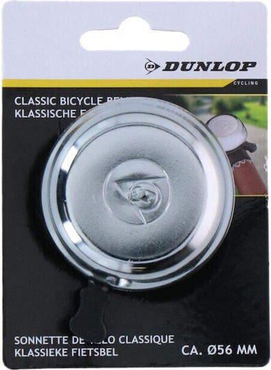 Dunlop Bicycle Bell Silver