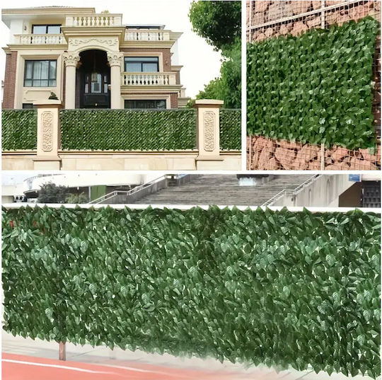 Συνθετική Φυλλωσιά σε Ρολό 1m x 50cm