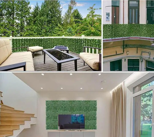 Συνθετική Φυλλωσιά σε Καφασωτό 28cm x 1.2m