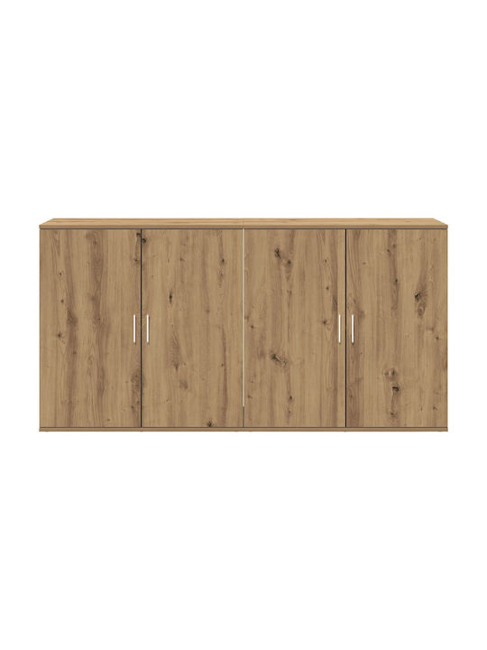 Шкаф Офис Walnut 79x38x80см