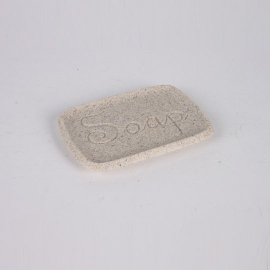 Inter Ceramic Σαπουνοθήκη Μπεζ