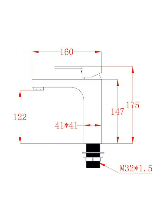 Inter Ceramic Αναμεικτική Μπαταρία Νιπτήρα Ασημί