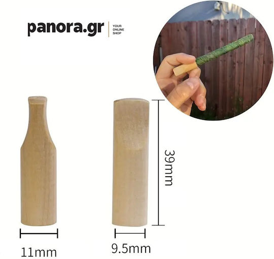 Panora Πίπα Τσιγάρου 8mm Καφέ