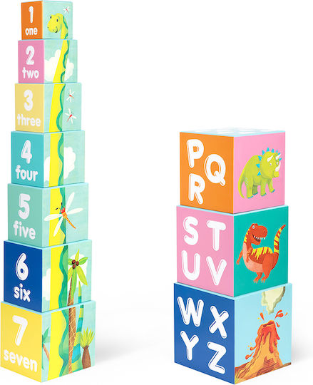 Boppi Играчка за подреждане